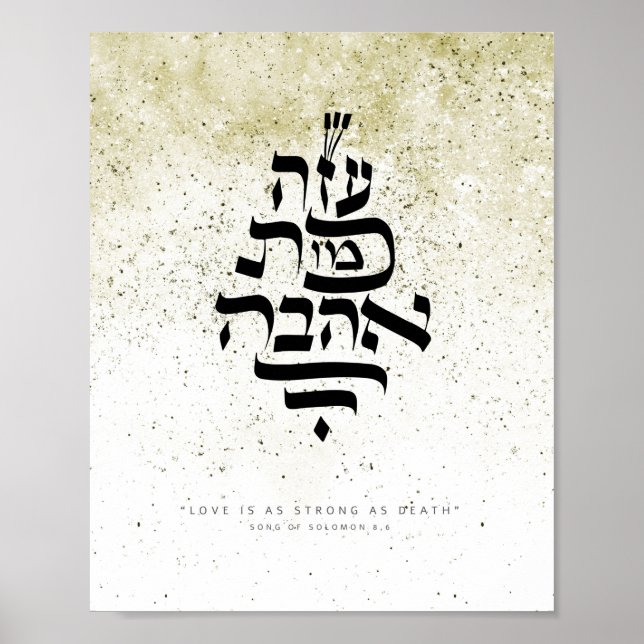 Solomon 8,6 - Liebe ist so stark wie Tod Poster (Vorne)
