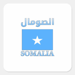 Somalia-Flagge ا ل ص و م ل arabisch & englisch Wor Quadratischer Aufkleber