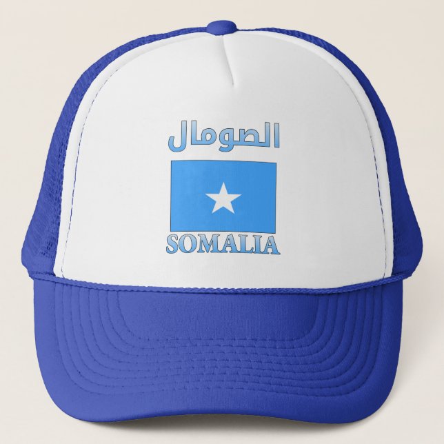 Somalia-Flaggen ا ل ص و م ل Arabisch & Englisch Wo Truckerkappe (Vorderseite)