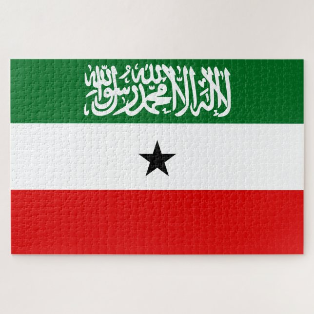 Somaliland Flag (Horizontal)