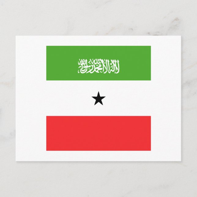 Somaliland Flag Emblem Postkarte (Vorderseite)