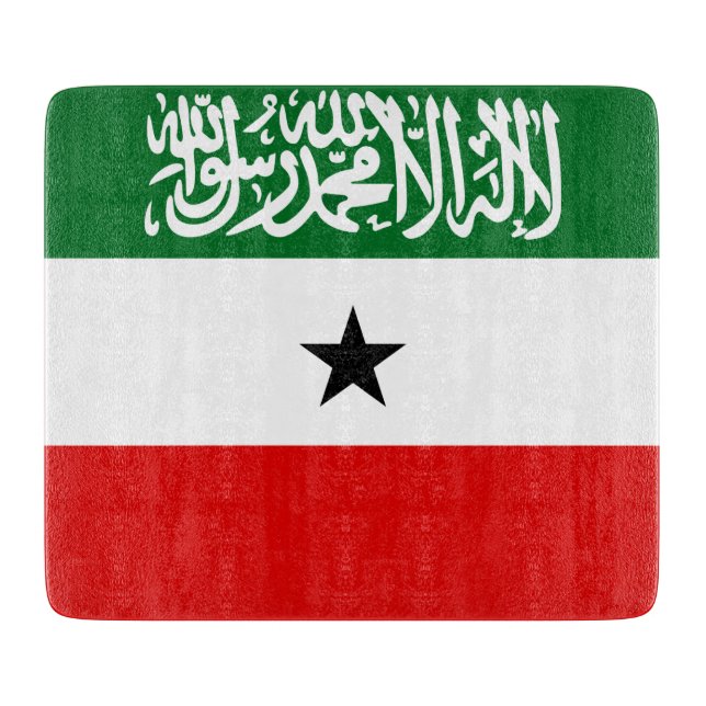 Somaliland Flag Schneidebrett (Vorderseite)