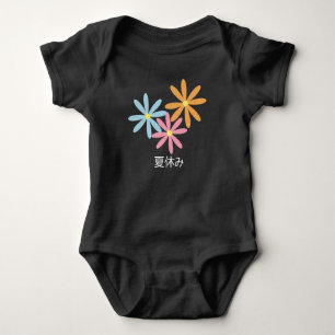 Sommer-Gänseblümchen-Blumen-Japan-Kanji-Baby-Body Baby Strampler