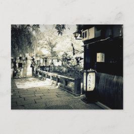 Sommer in Gion Postkarte