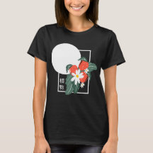Sommer Japanische botanische Erdbeeren