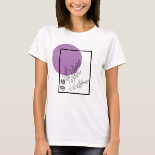 Sommer Japanische Botanische Lila Blumen T-Shirt