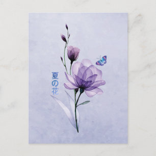 Sommerblumen, japanische Kunst Postkarte