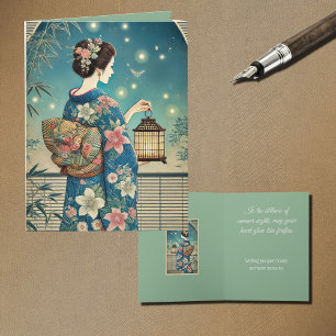 Sommerglühwürmchen - Elegante und poetische Phrase Karte
