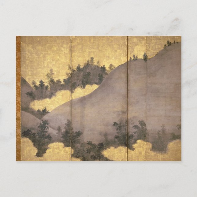 Sommerlandschaft Postkarte (Vorderseite)