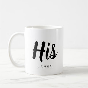 Son   Typographie moderne Mug de café personnalis