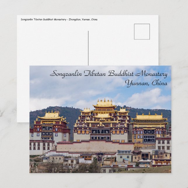 Songzanlin Tibetisches Kloster - Yunnan, China Postkarte (Vorne/Hinten)