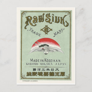 Sonne und Kranich Vogel Vintage Japanisches Seiden Postkarte