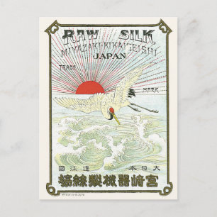 Sonne und Kranich Vogel Vintage Japanisches Seiden Postkarte