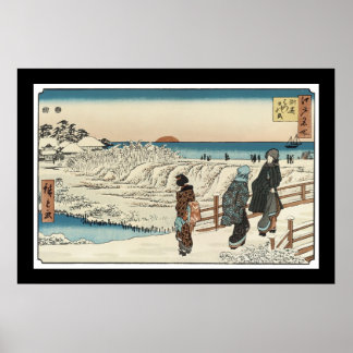 Sonnenaufgang am Neujahrstag in Susaki (1830er Jah Poster