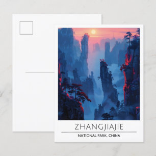 Sonnenaufgang im Zhangjiajie-Nationalpark China Re Postkarte