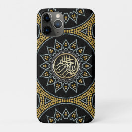 Sonnenblume Bismillah Arabische Kalligrafie Case-Mate iPhone Hülle