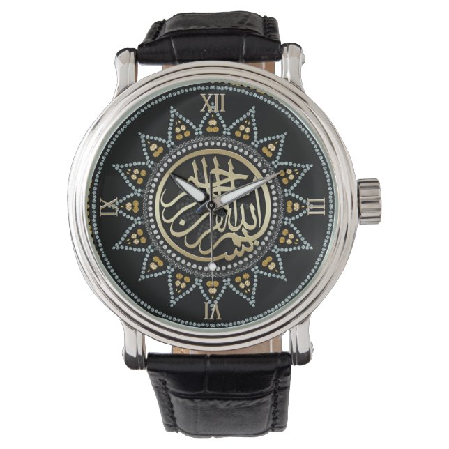 Sonnenblume Bismillah Arabische Kalligrafie Watch Armbanduhr (Vorderseite)