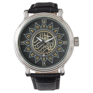 Sonnenblume Bismillah arabische Kalligraphie-Uhr Armbanduhr