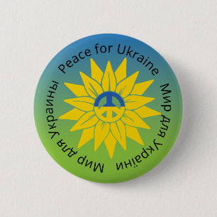 Sonnenblumenfrieden auf Englisch, Ukrainisch und R Button