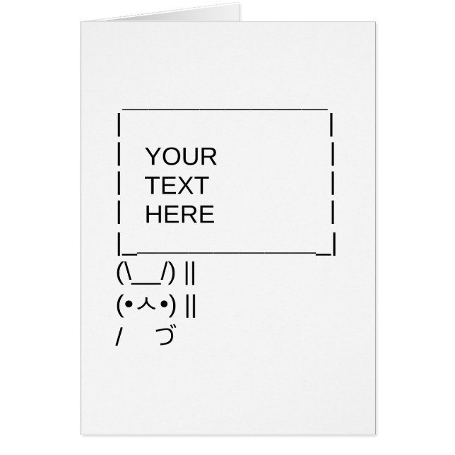 Sonnenprotestzeichen / Anpassbare ASCII-Textkunst (Vorne)