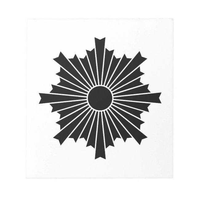 Sonnenstrahlen Notizblock (Vorderseite)