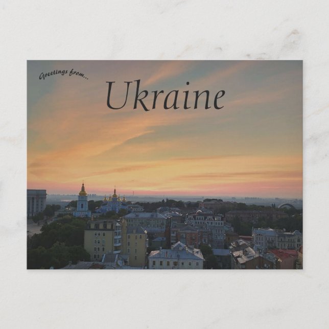 Sonnenuntergang in Kiew Ukraine Postkarte (Vorderseite)