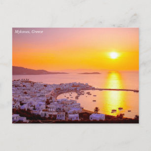 Sonnenuntergang in Mykonos, Griechenland Postkarte
