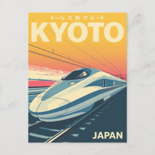 Sonnenuntergang Shinkansen in Kyoto Postkarte