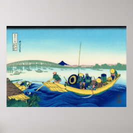 Sonnenuntergang über dem Ryogoku von Katsushika Ho Poster