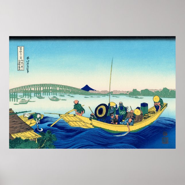 Sonnenuntergang über dem Ryogoku von Katsushika Ho Poster (Vorne)