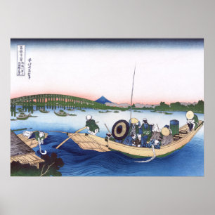 Sonnenuntergang über der Ryogoku-Brücke Poster