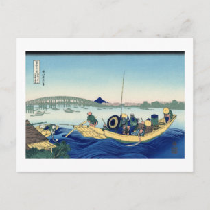 Sonnenuntergang über der Ryōgoku-Brücke Postkarte