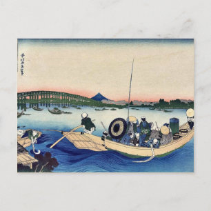 Sonnenuntergang über die Brücke von Katsushika, Ho Postkarte