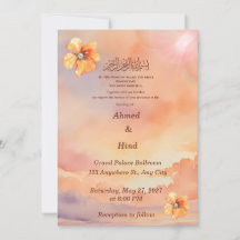 Sonnenuntergangs-Perle-Bismillah-Nikah-Einladung