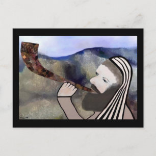 Sonner les cartes postales Shofar
