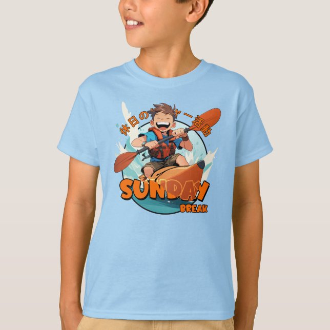 Sonntagspause | Kinder T-Shirt (Vorderseite)