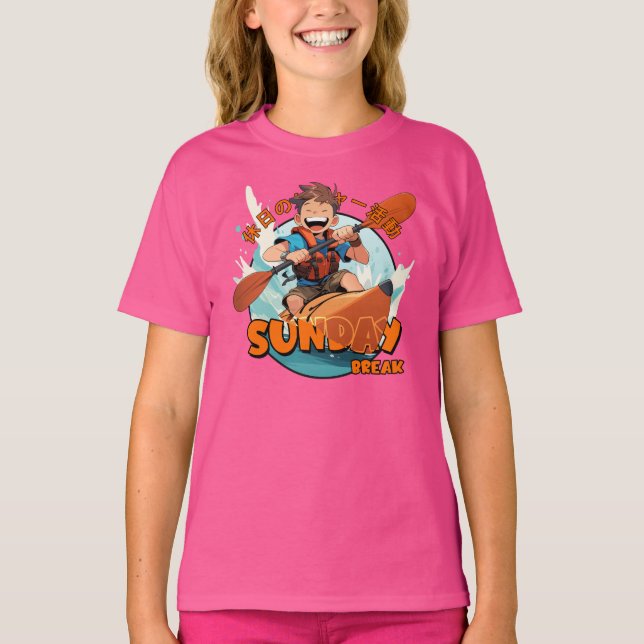 Sonntagspause | Kinder T-Shirt (Vorderseite)