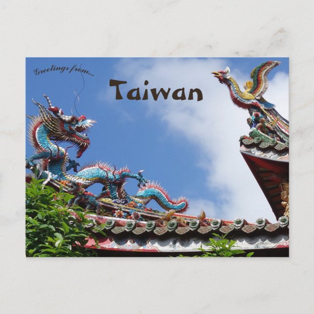 Sonse Dragon und Phoenix Taipei Taiwan Postkarte (Vorderseite)