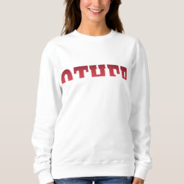 Sonstige Hälfte (oberster Teil) Sweatshirt