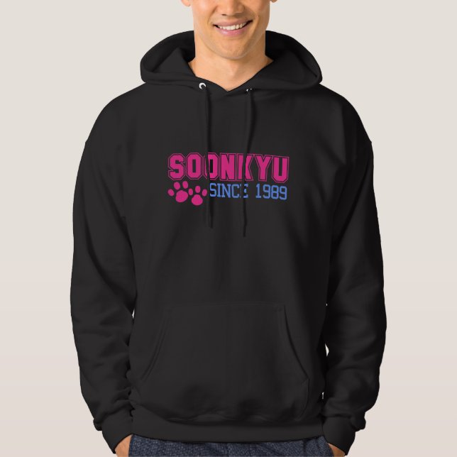 "Soonkyu seit 1989 " Hoodie (Vorderseite)