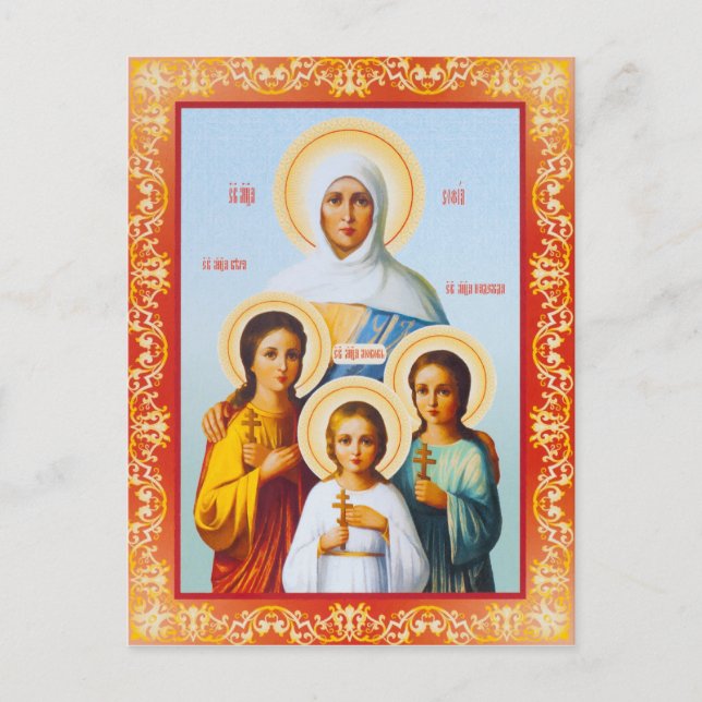 Sophia Postkarte (Vorderseite)