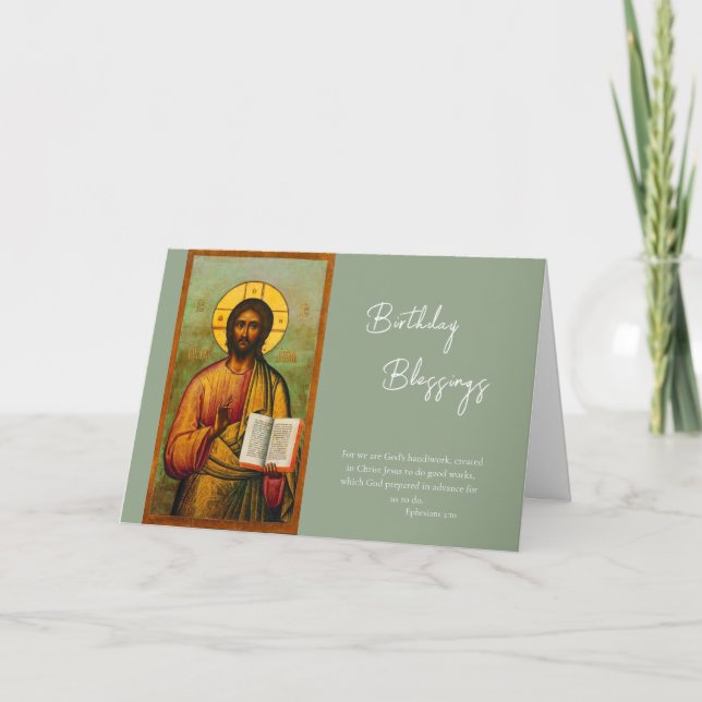 Sophisticated Olive Background Geburtstag          Karte (Vorderseite)