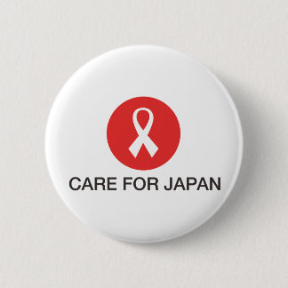 SORGFALT FÜR JAPAN BUTTON