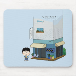 sosoHoney(42)-Kaffee Mousepad