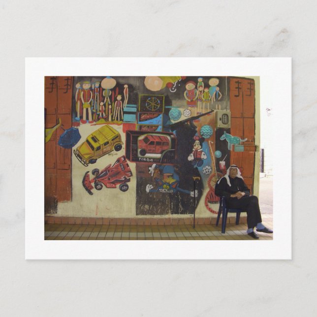 Souk Mubarakiya, Kuwait Postkarte (Vorderseite)