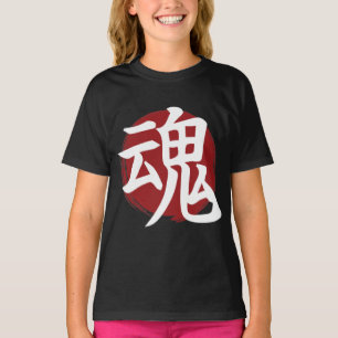 Soul Kanji Symbol Japanische Kalligrafie T-Shirt