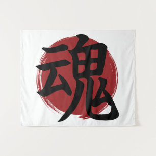 Soul Kanji Symbol Japanische Kalligrafie Wandteppich