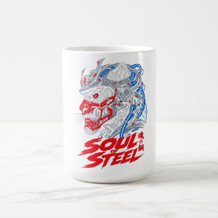 Soul Of Steel Cyber Samurai Tiger Grafik Herren T- Kaffeetasse