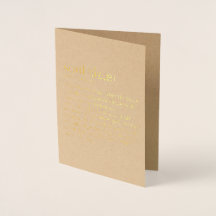 Soul Sister Gold Foil Kraft Grußkarte