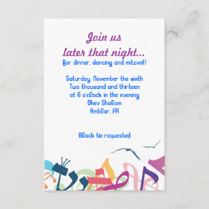 SOUNDS DER TORAH BAT Bar Mitzvah Party Card Einladung